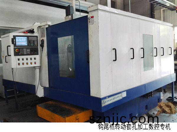 火車鉤尾框轉動(dong)套孔(kong)加工(gong)數(shu)控(kong)機牀(chuang)