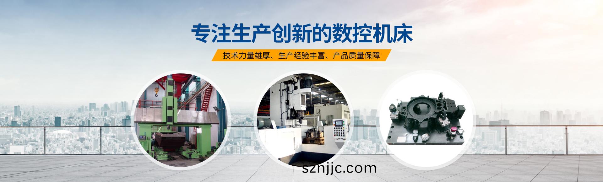 安(an)陽(yang)紅(hong)鋼(gang)機械裝(zhuang)備有限(xian)公(gong)司(si)