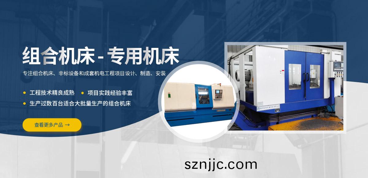 安(an)陽(yang)紅鋼機械裝(zhuang)備有限公(gong)司(si)